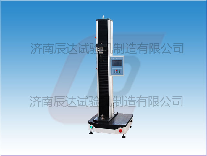 WDS-5萬能拉力試驗機