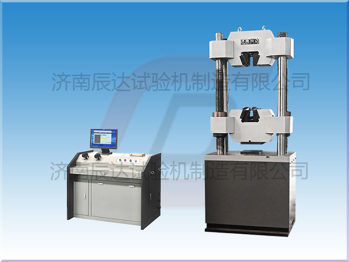 WEW-1000B液壓材料試驗機(jī)