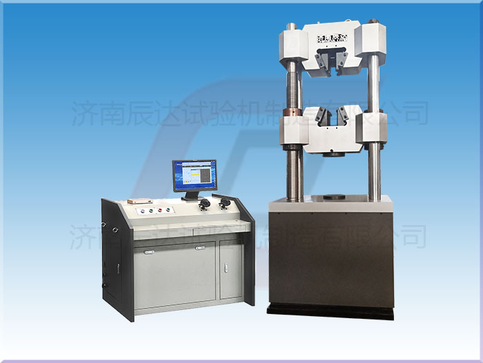 WEW-600B拉伸萬(wàn)能試驗(yàn)機(jī)