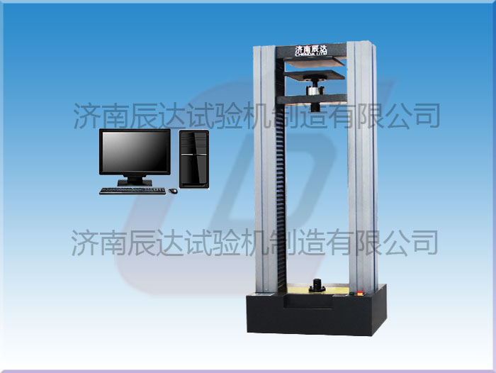 WDW-20巖棉拉力試驗機